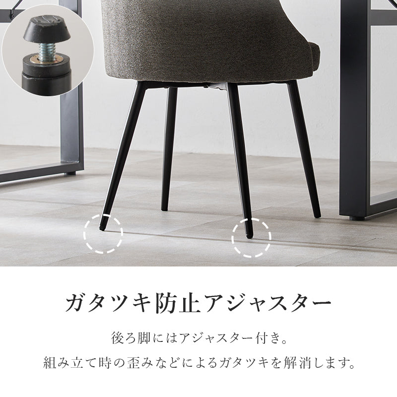 アームレスダイニングチェア  肘なし ヴィンテージ 合成皮革 ファブリック 汚れにくい  スタイリッシュ 2脚セット　