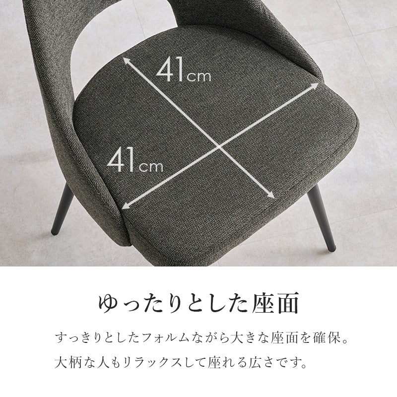 回転式 アームレスダイニングチェア  肘なし ヴィンテージ 合成皮革 ファブリック 汚れにくい スタイリッシュ 1脚
