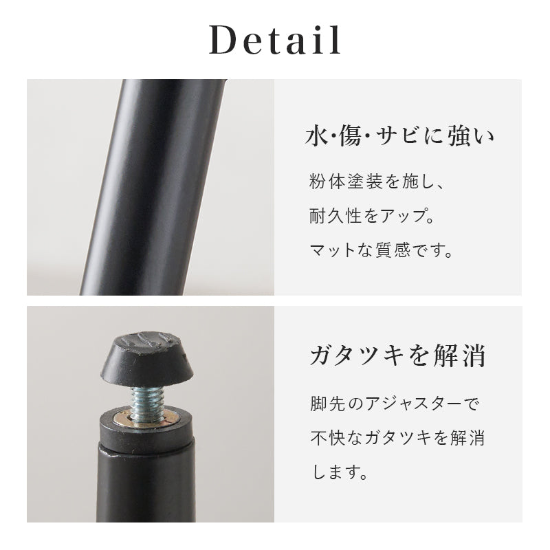 回転式 アームレスダイニングチェア  肘なし ヴィンテージ 合成皮革 ファブリック 汚れにくい スタイリッシュ 1脚