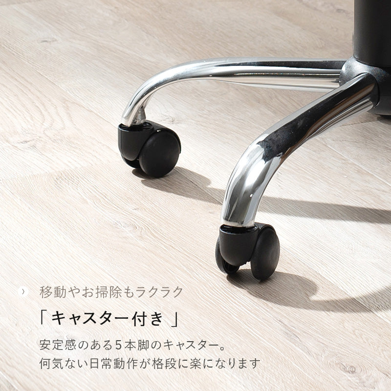 シンプルなデザインのオフィスチェア PVC生地