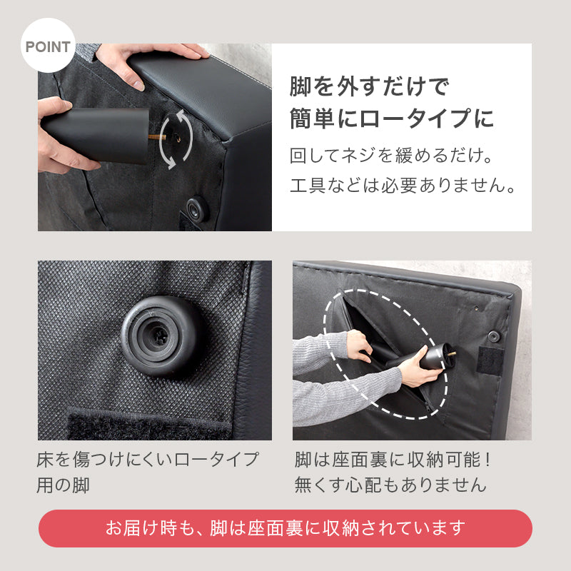 ソファベッド 4way ベッド カウチ ソファ ベージュ ファブリック 合成皮革