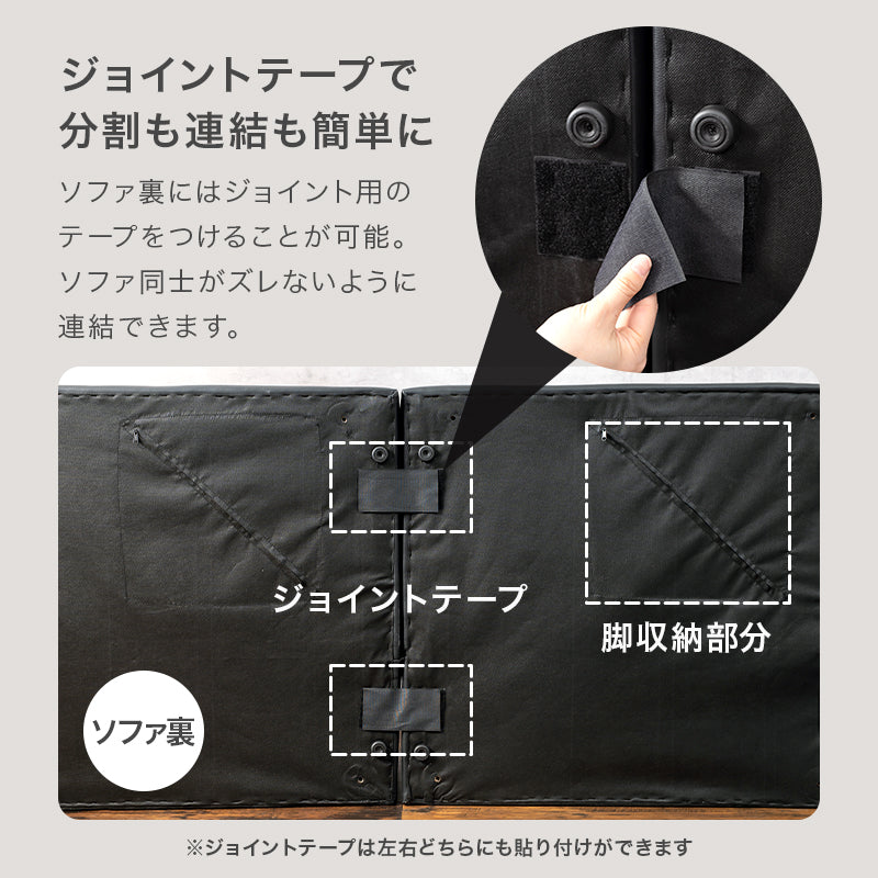 ソファベッド 4way ベッド カウチ ソファ ベージュ ファブリック 合成皮革