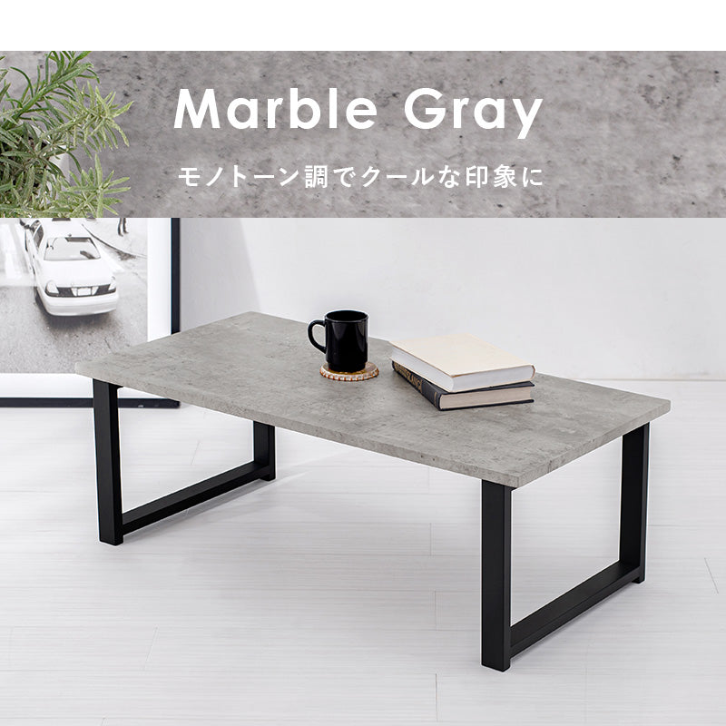 フリーテーブル リアルな素材感を再現した天板 スチール脚 90×45cm