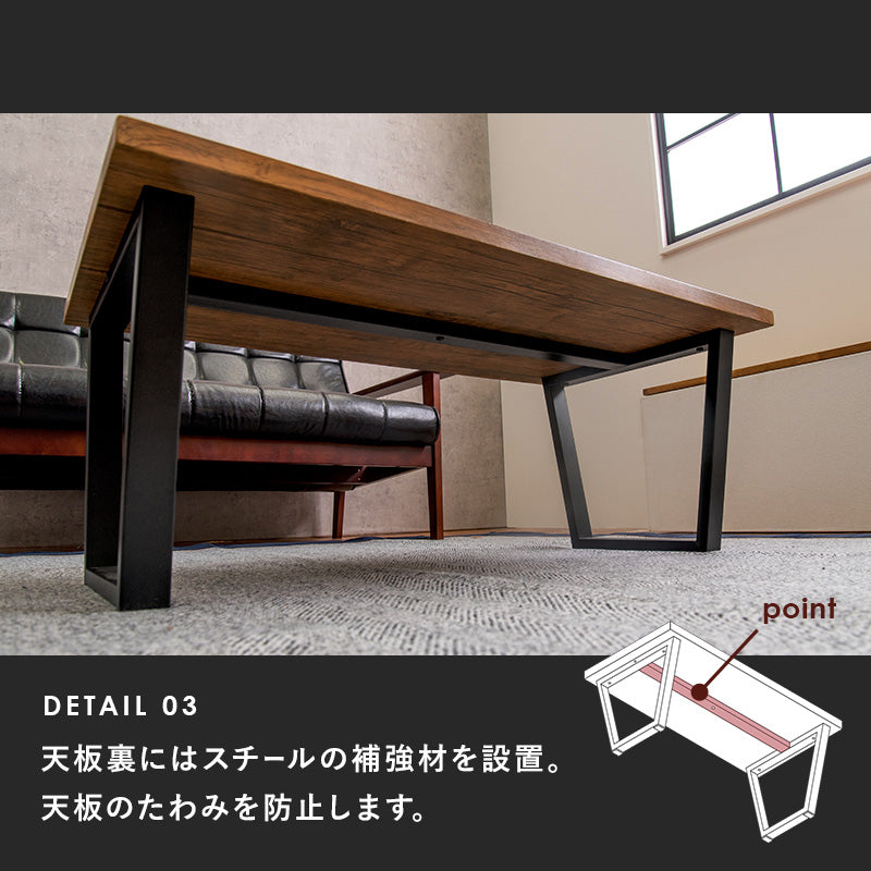 フリーテーブル リアルな素材感を再現した天板 スチール脚