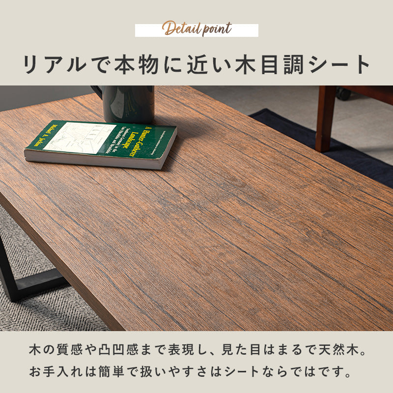 折れ脚テーブル フリーテーブル リアルな素材感を再現した天板 スチール脚 90×45cm