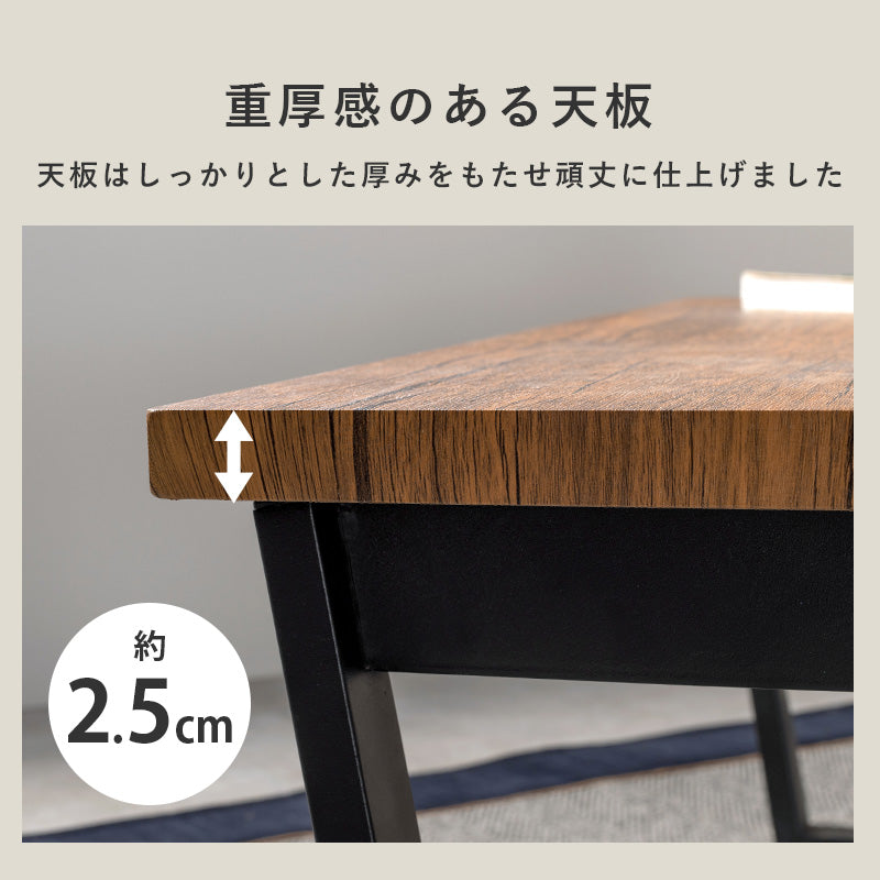 折れ脚テーブル フリーテーブル リアルな素材感を再現した天板 スチール脚 90×50cm