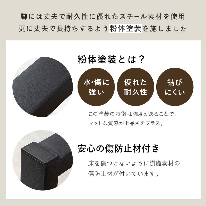 折れ脚テーブル フリーテーブル リアルな素材感を再現した天板 スチール脚 90×50cm