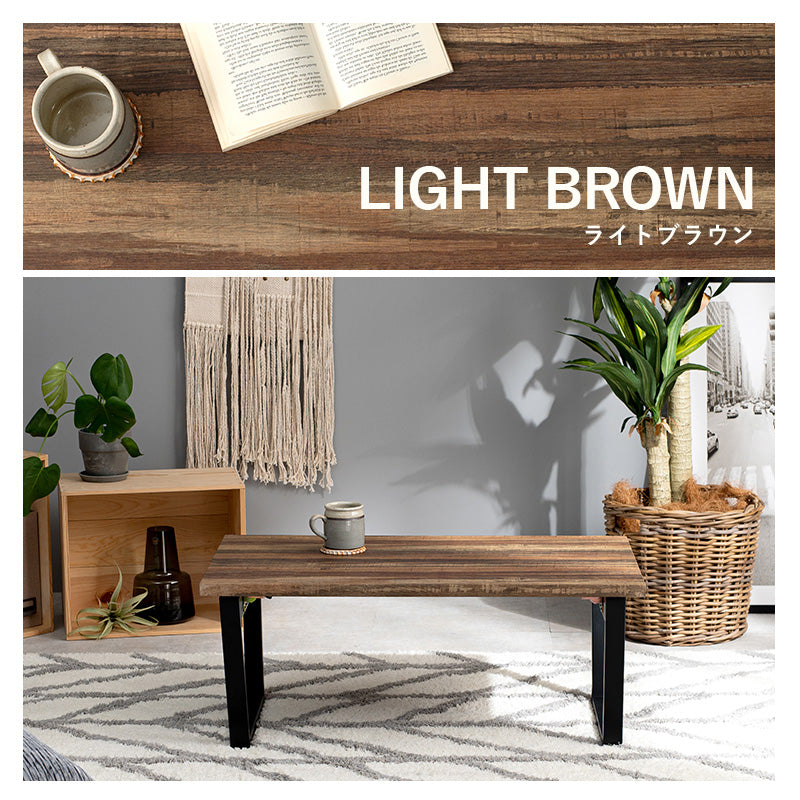 折れ脚テーブル フリーテーブル リアルな素材感を再現した天板 スチール脚 90×50cm