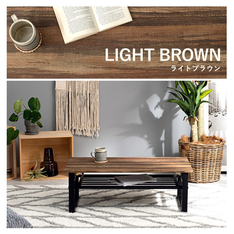 折れ脚テーブル 棚付きフリーテーブル リアルな素材感を再現した天板 スチール脚 90×45cm 収納付き