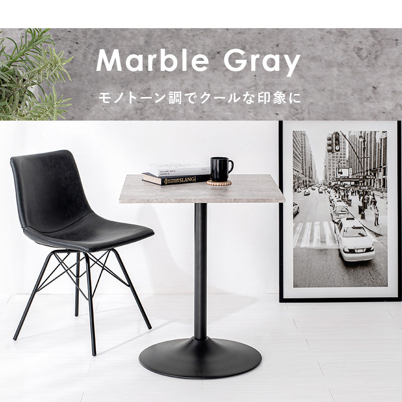 カフェテーブル リアルな木目調と石目調から選べる天板 コンパクトサイズ 二人用 1人用