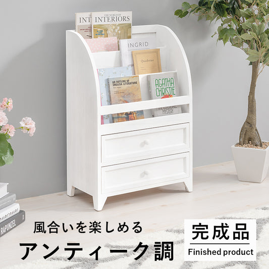 シャビーホワイトが可愛いシンプルなアンティーク調マガジンラック (約)幅48×奥行27×高さ73cm