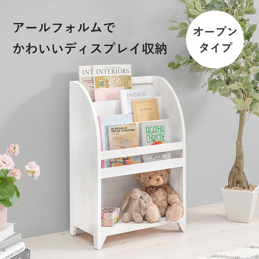 シャビーホワイトが可愛いシンプルなアンティーク調マガジンラック (約)幅48×奥行27×高さ73cm