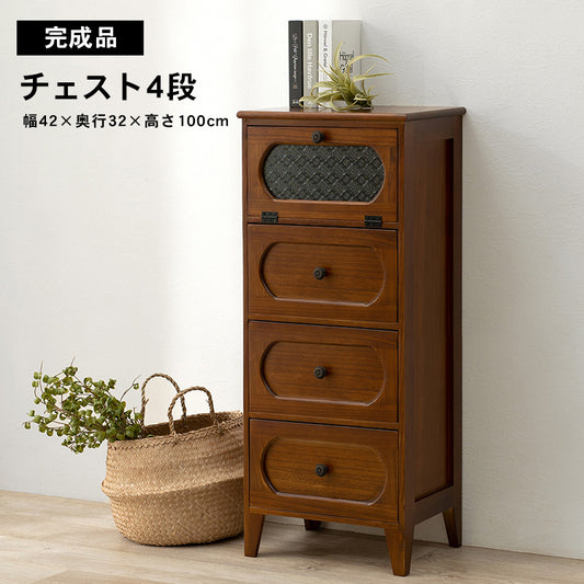 和洋を問わずあらゆるインテリアにマッチする上質感のあるチェスト（ブラウン）(約)幅42×奥行32×高さ100cm