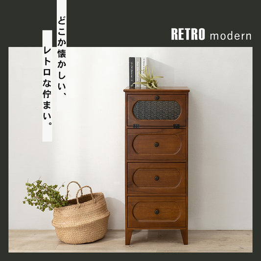 和洋を問わずあらゆるインテリアにマッチする上質感のあるチェスト（ブラウン）(約)幅42×奥行32×高さ100cm