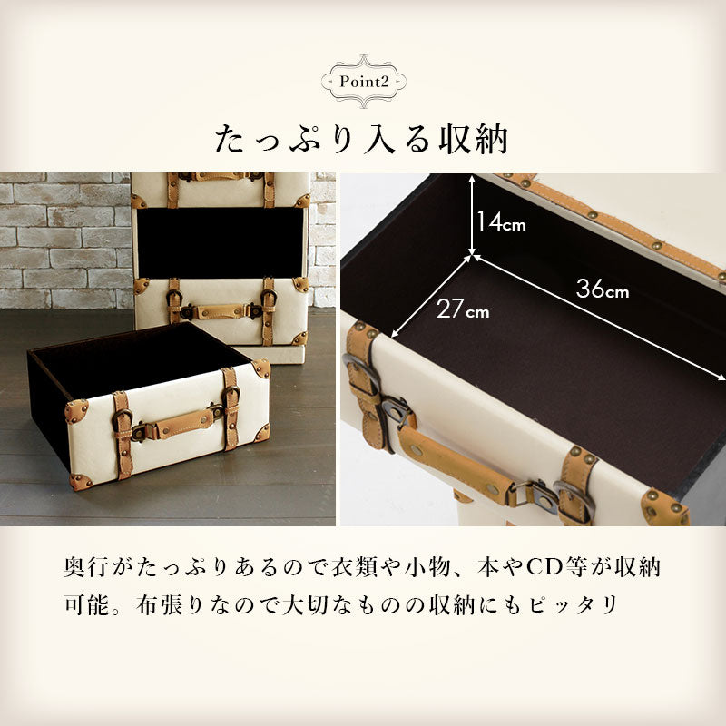 センスと遊び心あるトランク型チェスト おしゃれ 4段 一人暮らし トラッドスタイル 引き出し 幅41cm