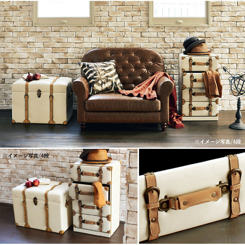 センスと遊び心あるトランク型チェスト おしゃれ 5段 一人暮らし トラッドスタイル 引き出し