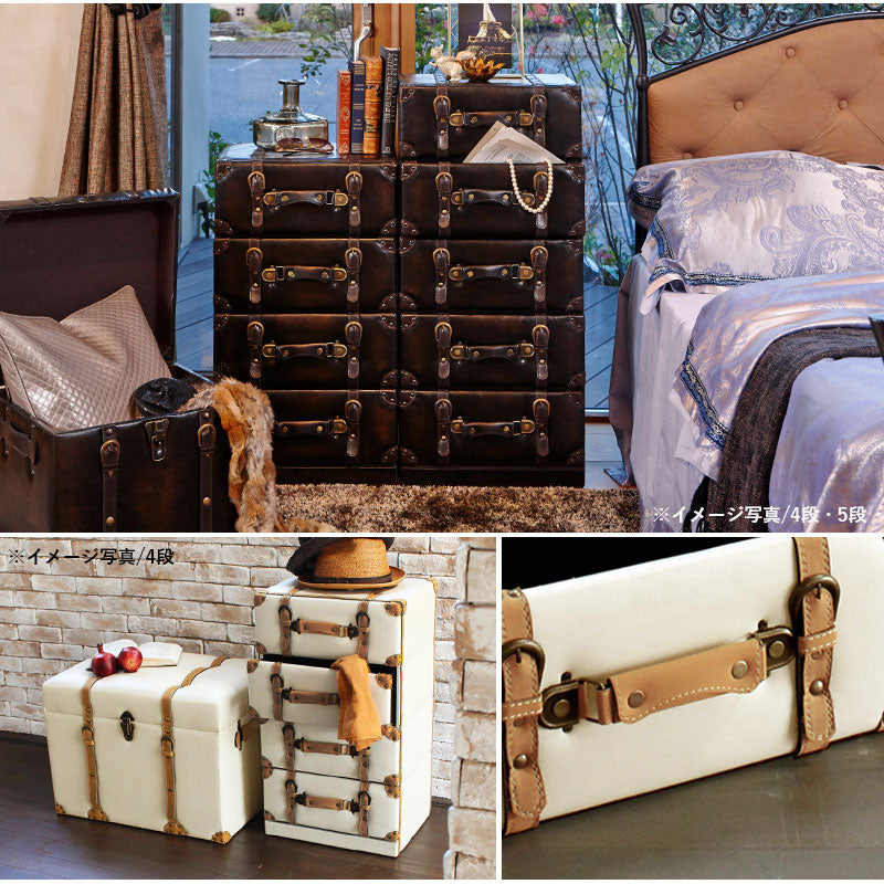 センスと遊び心あるトランク型チェスト おしゃれ ワイド 4段 一人暮らし トラッドスタイル 引き出し 幅61cm