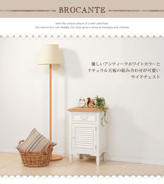 優しい雰囲気と高級感を感じられるアンティーク調のルーバータイプのサイドチェスト ホワイト(約)幅40×奥行32×高さ63cm