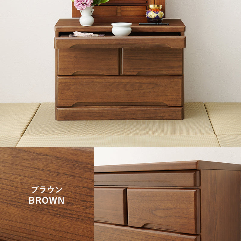 インテリアにマッチする場所をとらないコンパクトなお仏壇チェスト 43.5cm