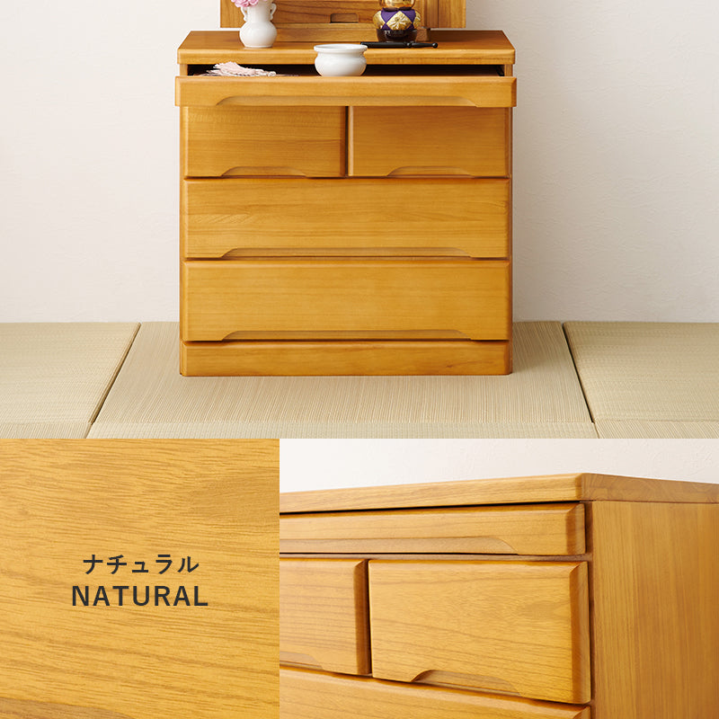 インテリアにマッチする場所をとらないコンパクトなお仏壇チェスト 58ｃｍ