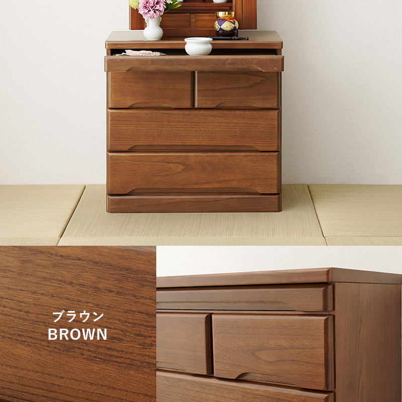 インテリアにマッチする場所をとらないコンパクトなお仏壇チェスト 58ｃｍ