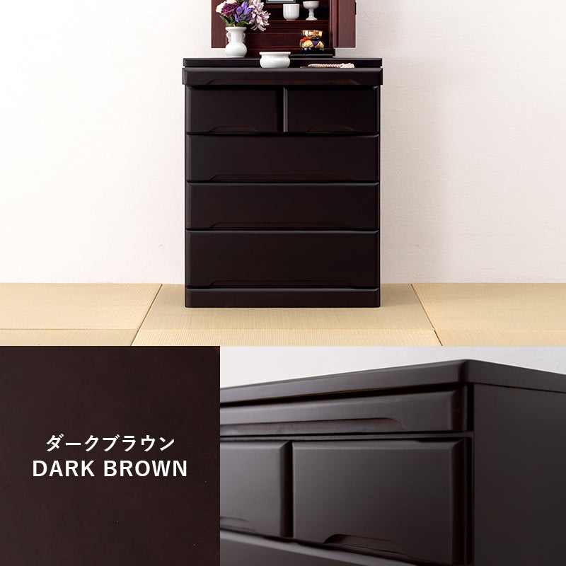 インテリアにマッチする場所をとらないコンパクトなお仏壇チェスト 75.5ｃｍ　
