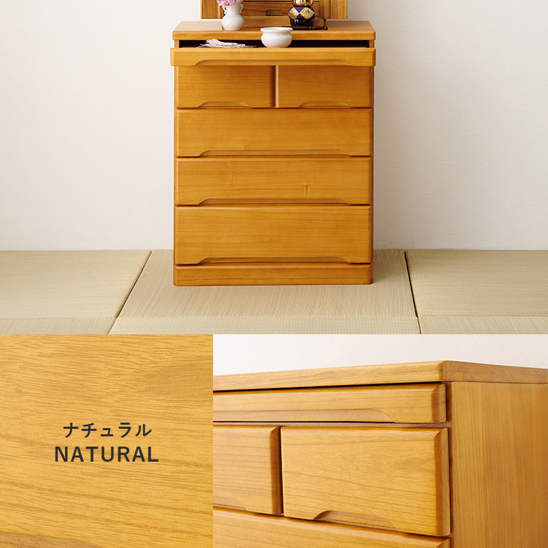 インテリアにマッチする場所をとらないコンパクトなお仏壇チェスト 75.5ｃｍ　