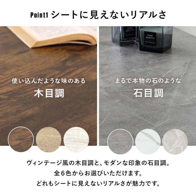 折れ脚テーブル 円形テーブル ヴィンテージ 幅68cm 木目調 石目調