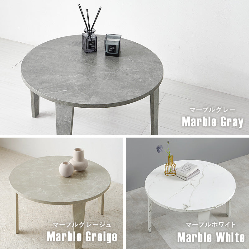 折れ脚テーブル 円形テーブル ヴィンテージ 幅68cm 木目調 石目調