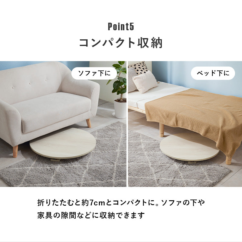 折れ脚テーブル 円形テーブル ヴィンテージ 幅68cm 木目調 石目調