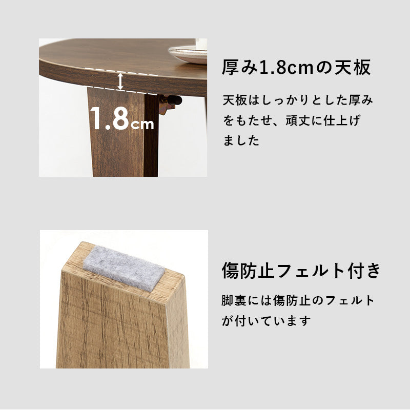 折れ脚テーブル 円形テーブル ヴィンテージ 幅68cm 木目調 石目調