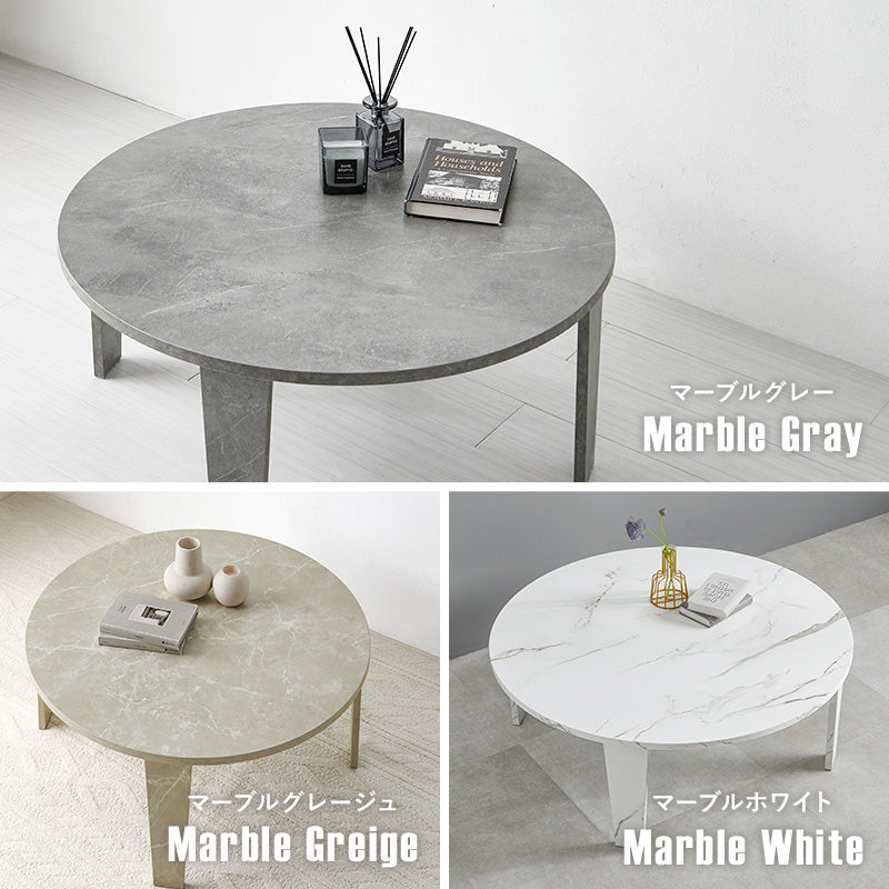 折れ脚テーブル 円形テーブル ヴィンテージ 幅88cm 木目調 石目調