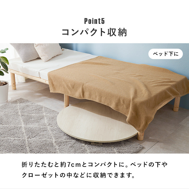 折れ脚テーブル 円形テーブル ヴィンテージ 幅88cm 木目調 石目調