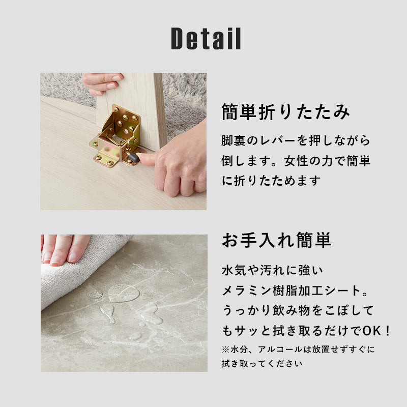 折れ脚テーブル 円形テーブル ヴィンテージ 幅88cm 木目調 石目調