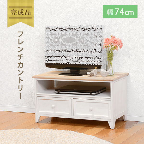 シャビーホワイト テレビ台 アンティーク調 ナチュラル