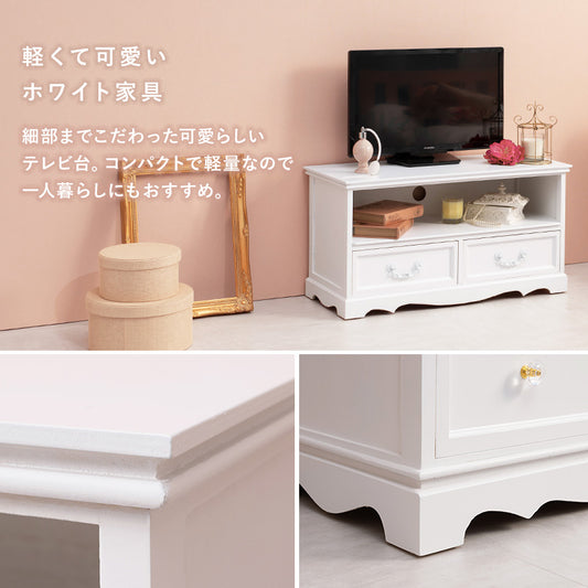 キラキラとしたクリスタル調の取っ手がついた上品なテレビ台｡DVDなどの収納に使える引き出し付きテレビ台（クリスタル取っ手）