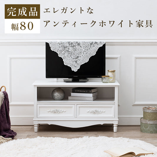 コロンとした脚と､繊細な浮き彫りが上品なテレビ台（ホワイト