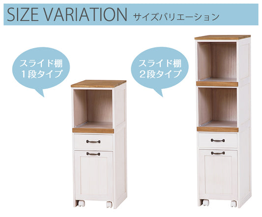 キャスター付きで移動がラクラク!キッチンラック 炊飯器&1.5リットルペットボトルも収納 幅30cm