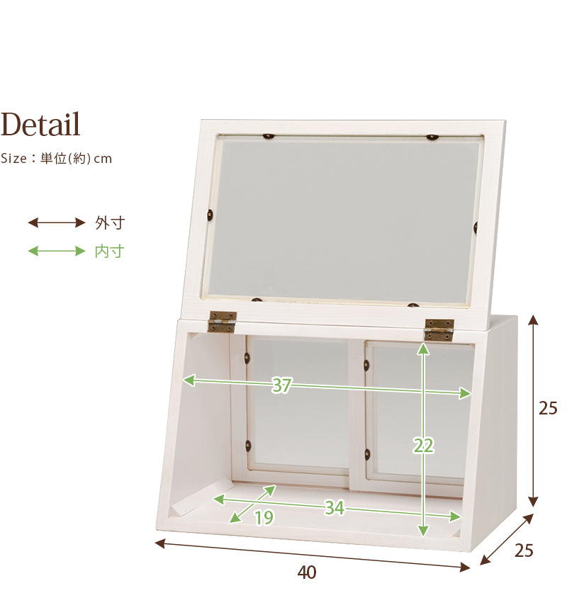 カフェ風 ビンテージ調カウンター上ガラスケース 木の風合い ディスプレイ用 幅40cm