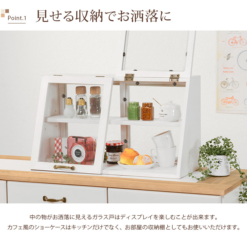 カフェ風 ビンテージ調カウンター上ガラスケース 2段 木の風合い ディスプレイ用 幅60cm