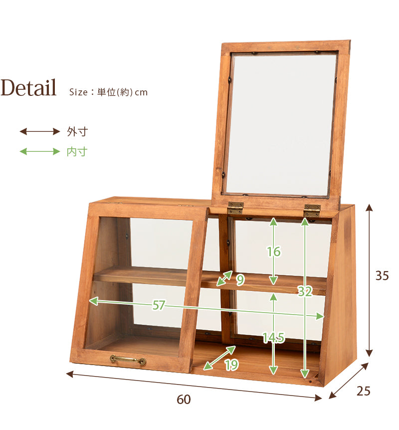 カフェ風 ビンテージ調カウンター上ガラスケース 2段 木の風合い ディスプレイ用 幅60cm
