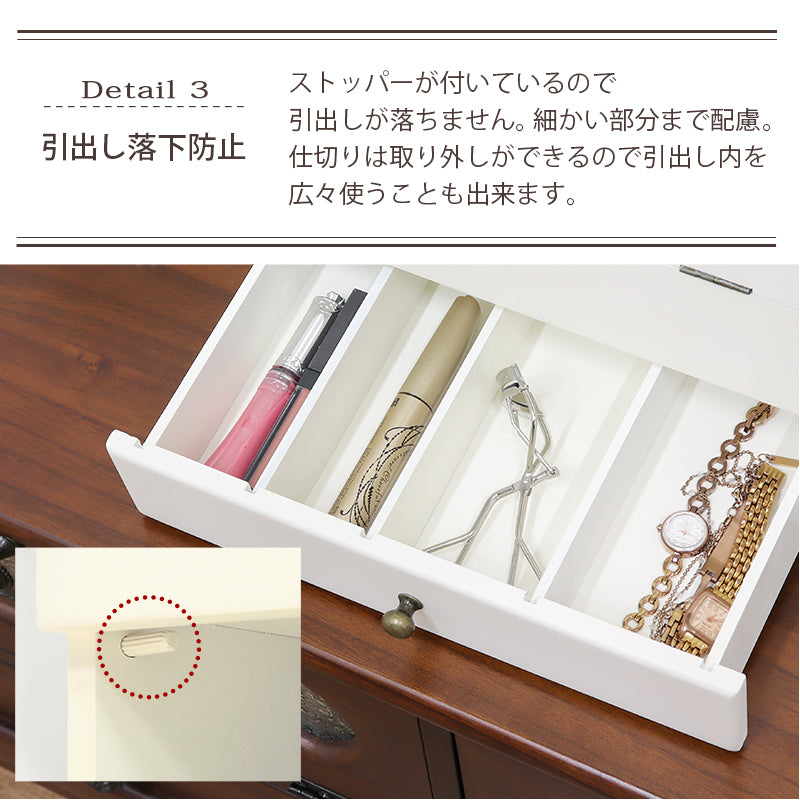 アンティーク風 大人かわいいコスメボックス 三面鏡タイプ 大容量