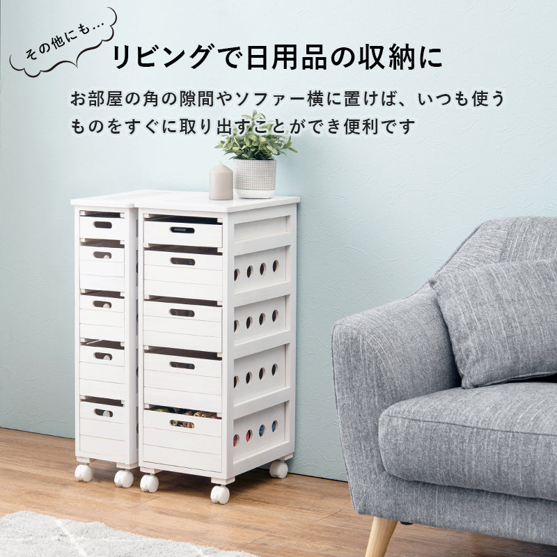 ストッカー 幅20㎝ タイル天板 木製 ナチュラル キャスター付き