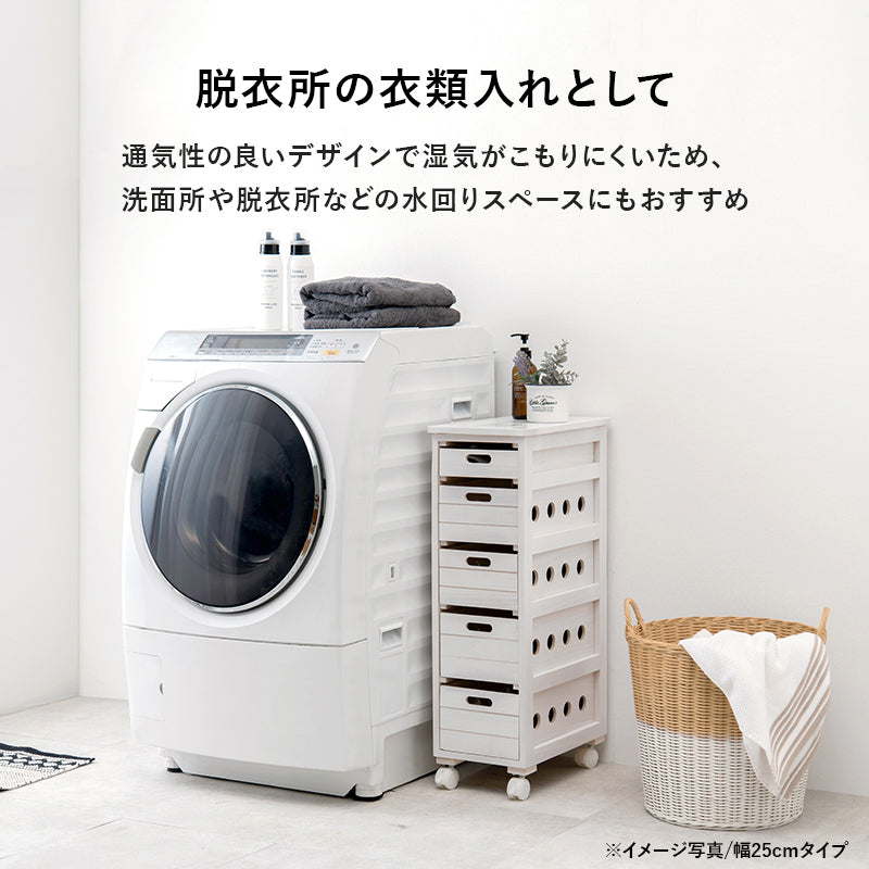 ストッカー 幅20㎝ タイル天板 木製 ナチュラル キャスター付き