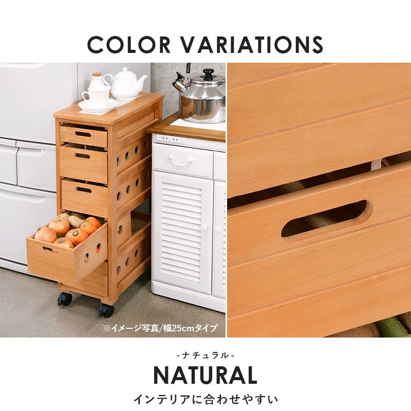 ストッカー 幅20㎝ タイル天板 木製 ナチュラル キャスター付き