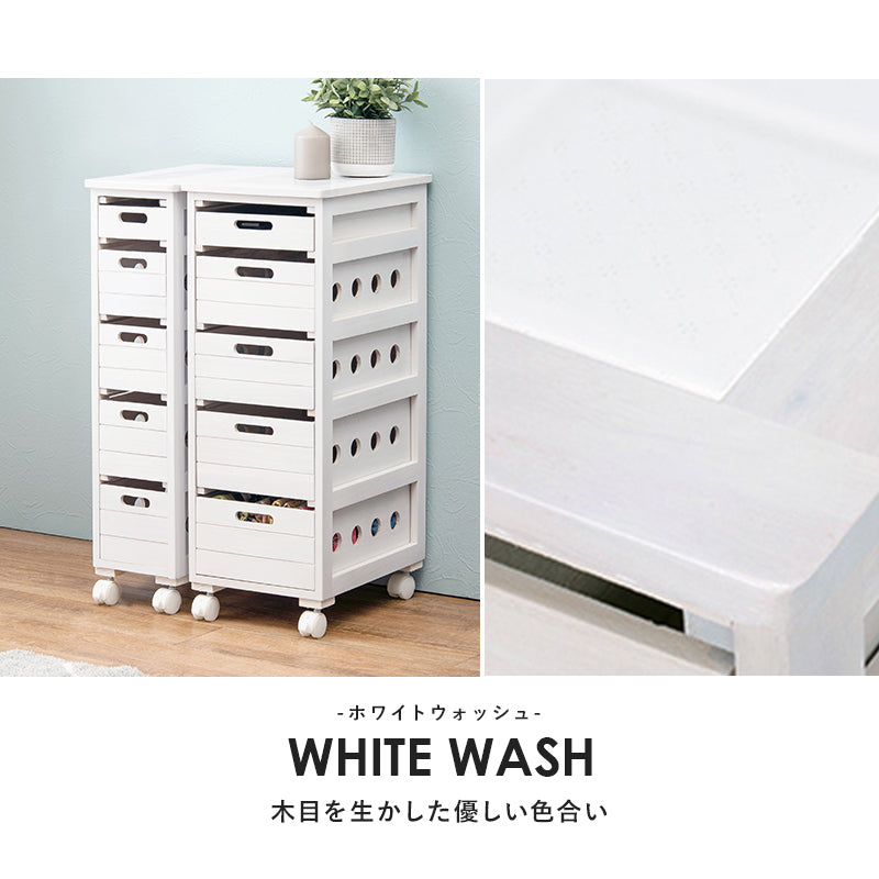 ストッカー 幅20㎝ タイル天板 木製 ナチュラル キャスター付き