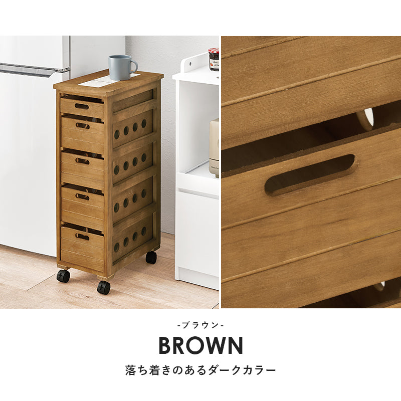ストッカー 幅25㎝ タイル天板 木製 ナチュラル キャスター付き 5杯 引き出し
