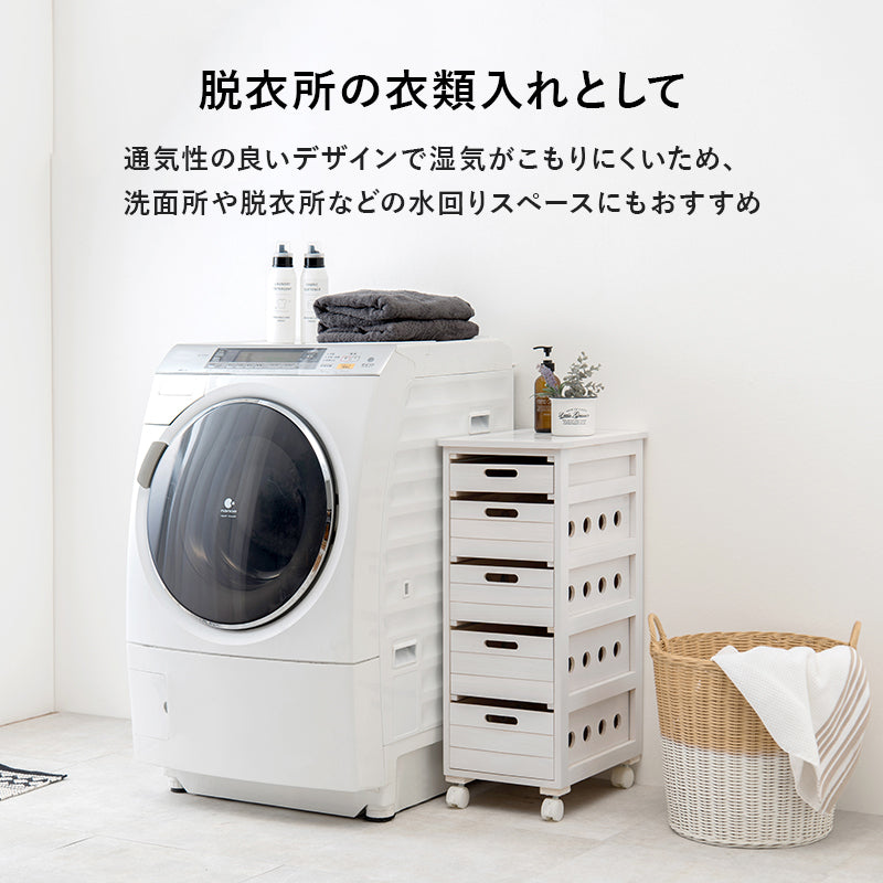 ストッカー 幅30㎝ タイル天板 木製 ナチュラル キャスター付き 5杯 引き出し