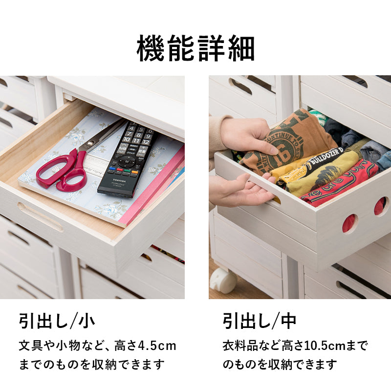 ストッカー 幅30㎝ タイル天板 木製 ナチュラル キャスター付き 5杯 引き出し