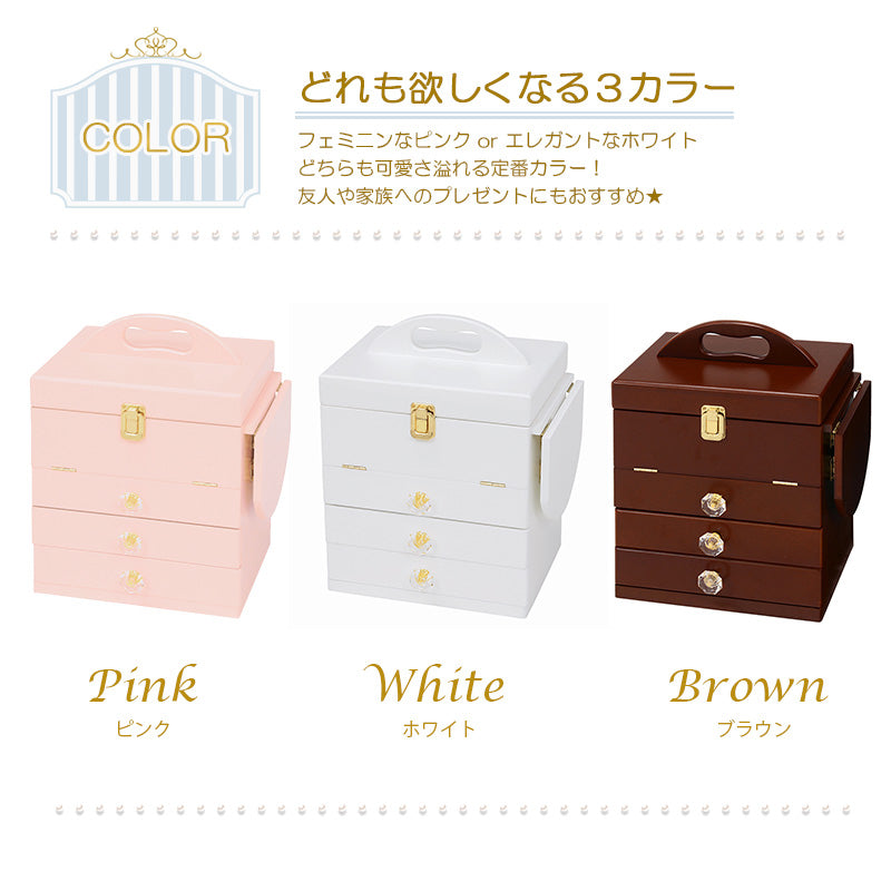 クリスタル型の取っ手が可愛い！大容量のコスメボックス 三面鏡サイドにバタフライ式のミニテーブル付き